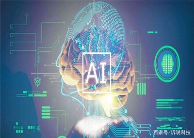 数字生命初现 首个活体机器人的诞生与科技伦理的挑战