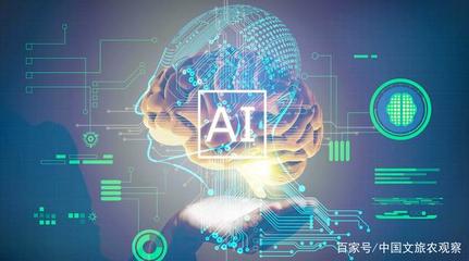 快讯|上海易道展示依托AI人工智能技术，助力博物馆开启沉浸式智慧展示新篇章